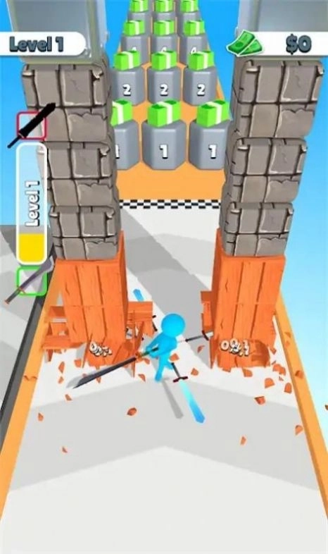 我四十米长大刀图2