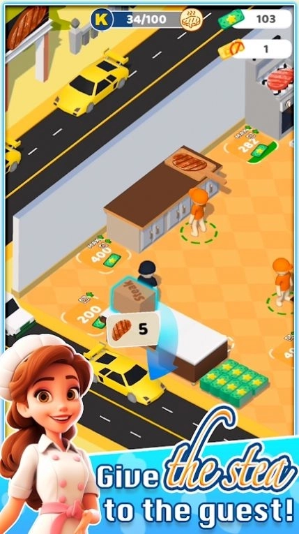 牛排大师游戏最新中文版图3