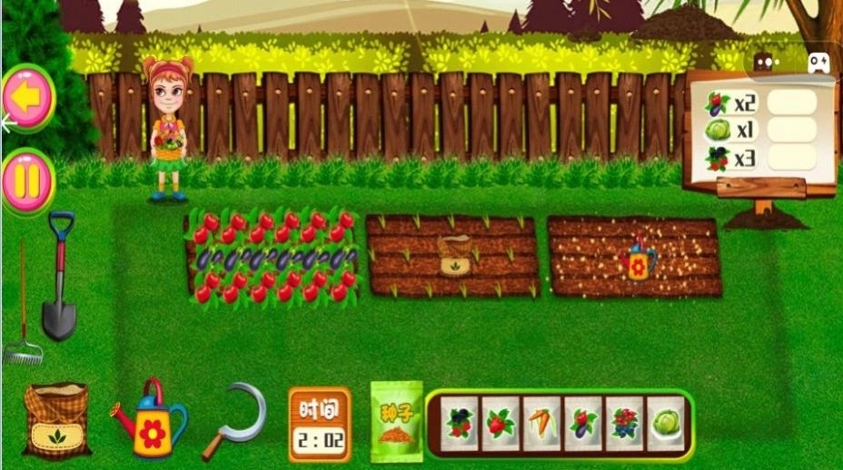 公主的奇幻花园游戏安卓版图2