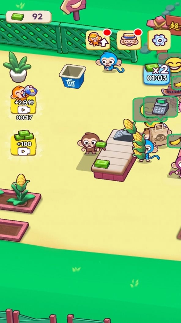 超市水果王游戏手机版图2