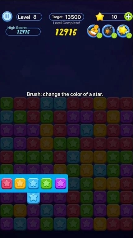 消灭星星2025游戏红包版图2