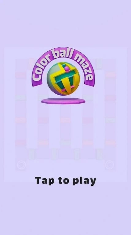 彩色小球迷宫游戏安卓版图3