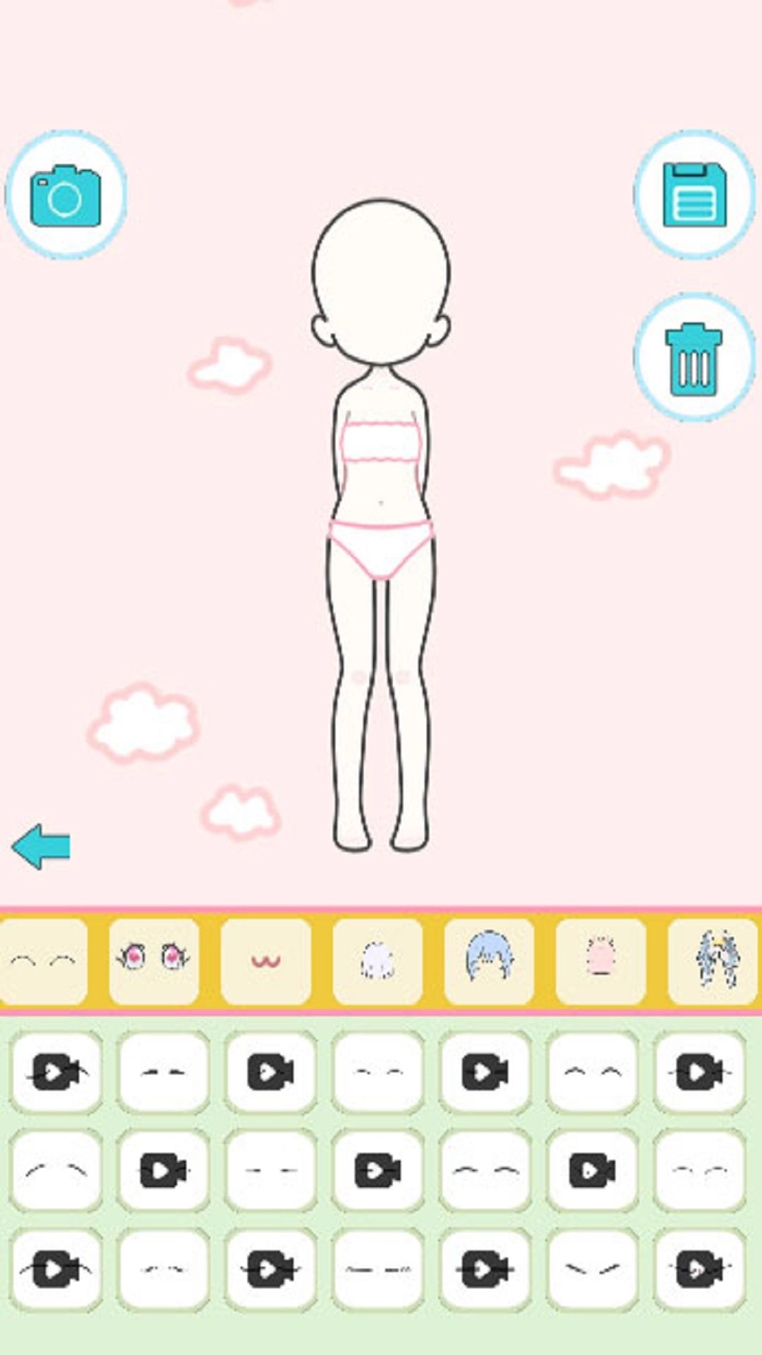 看我怎么秀游戏图2