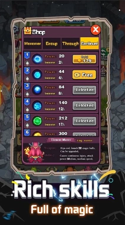 恶魔主宰战场游戏汉化版图2