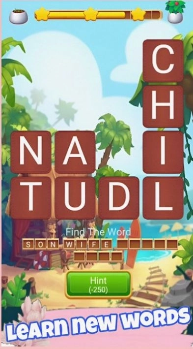 终极单词排序游戏安卓版图2