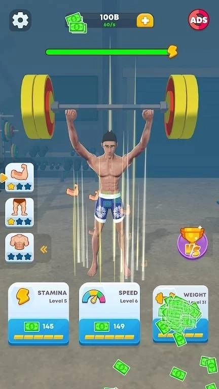 举重锻炼大师游戏安卓版图3