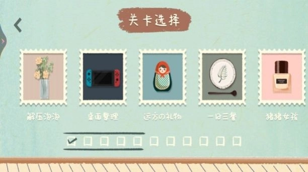 小美女爱收纳游戏安卓版图1