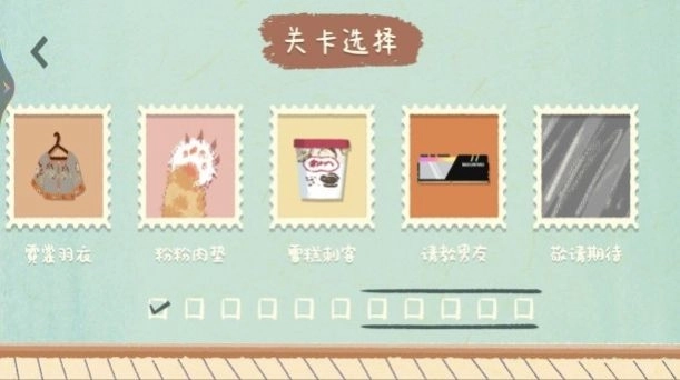 小美女爱收纳游戏安卓版图3