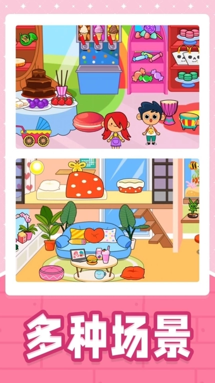 小黄当店长游戏手机版图1