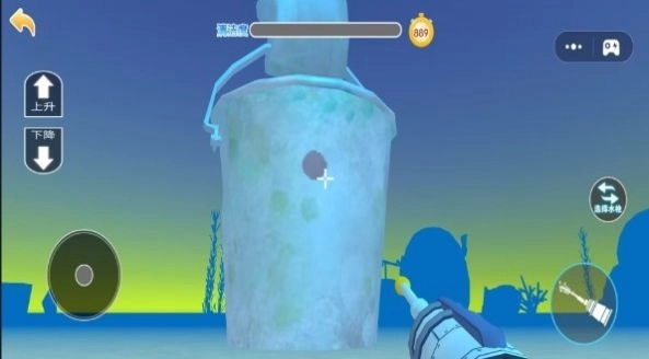 菠萝屋大扫除游戏图1