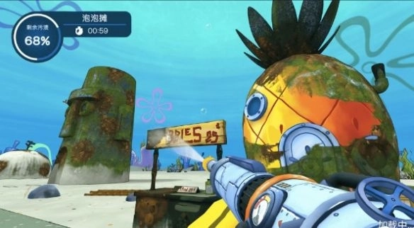 菠萝屋大扫除游戏图2