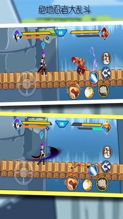 绝地忍者大乱斗游戏安卓版图1