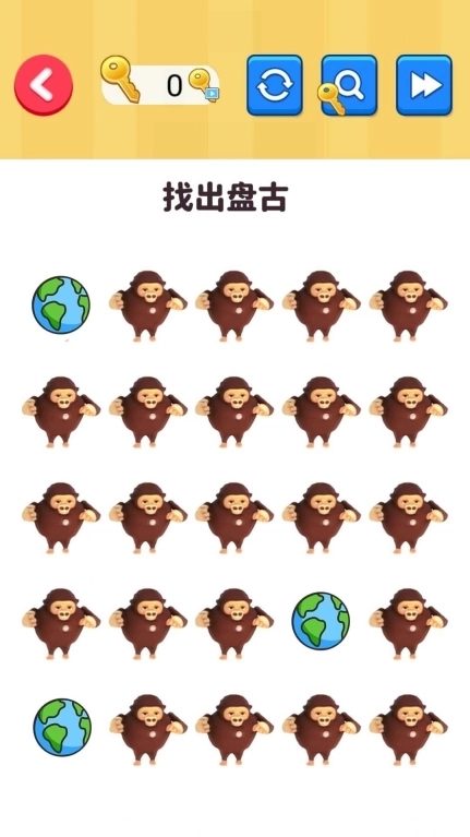 就爱找不同游戏 图2