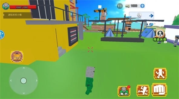 逃离老师游戏手机版图2