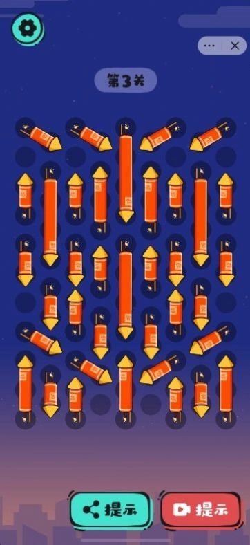 这就是骚操作游戏版图2