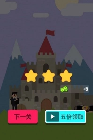 枪神特牛游戏安卓版图3