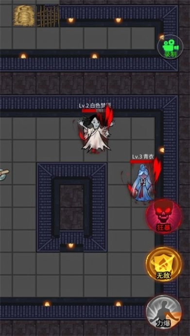猛鬼杀戏安卓版图2