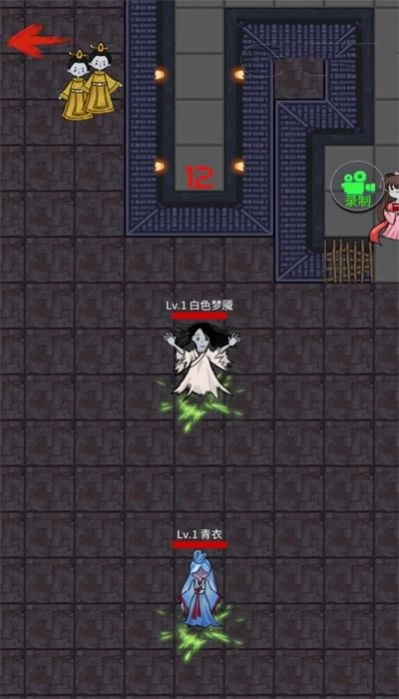 猛鬼杀戏安卓版图3