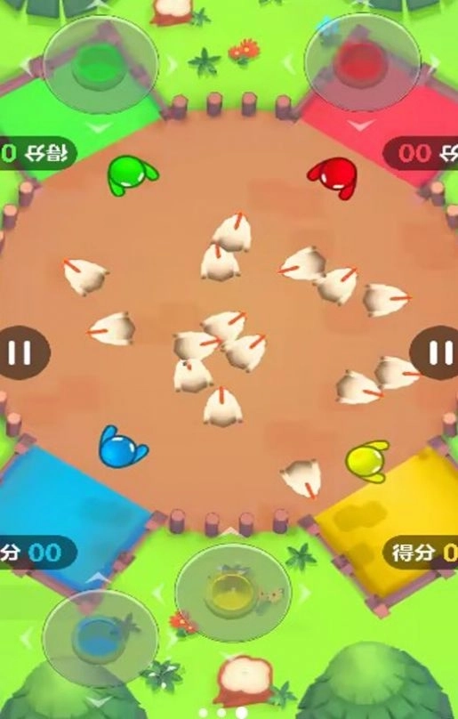 多人欢乐对战游戏最新版图3