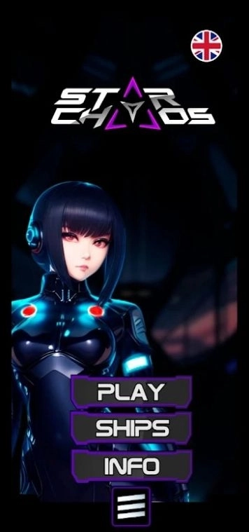 太空飞船乱战手机游戏 图1