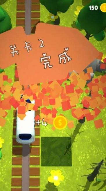 高铁冲冲冲游戏安卓版图3