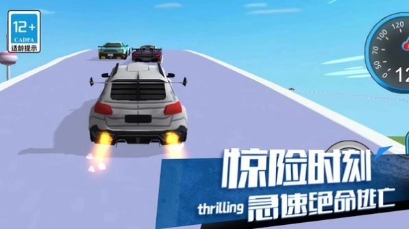 超级机器人争霸游戏正式版图1