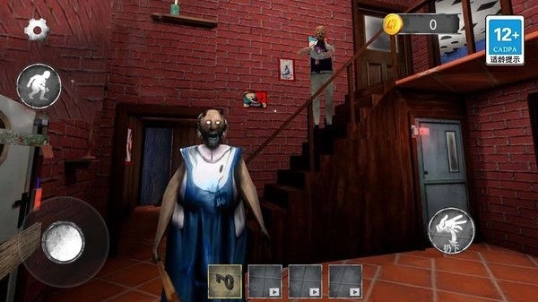 恐怖奶奶第六章联机游戏2025 图2