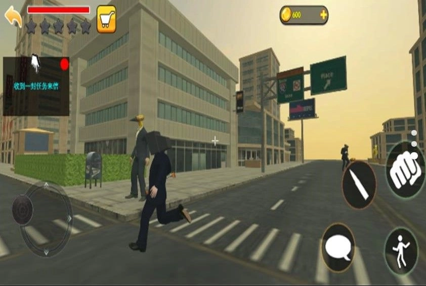 巨型都市马桶人游戏手机版图1