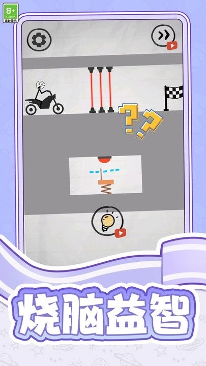 画线我第一版图1