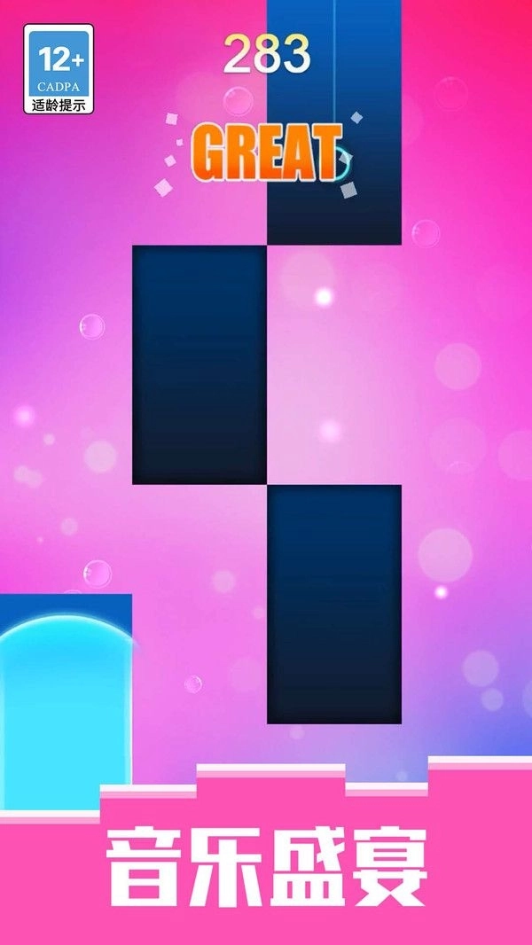 黑白极限挑战游戏图3