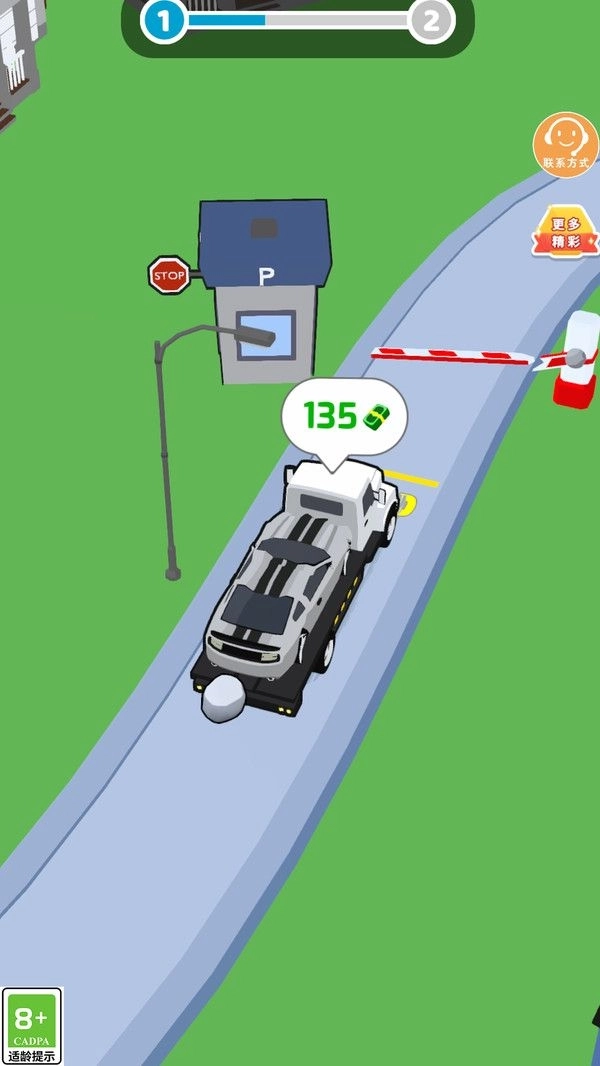 全能开车王游戏最新版图1