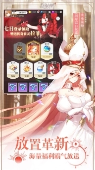 美食大乱斗小米版图5