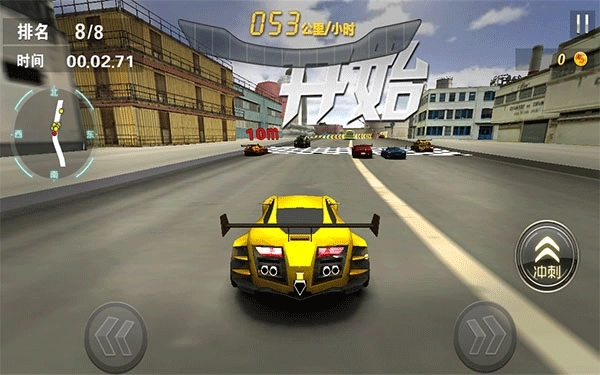 小奥终极狂飙5游戏图1