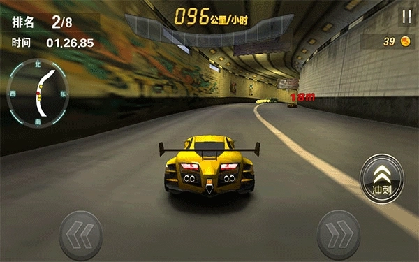 小奥终极狂飙5游戏图4