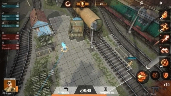 计划异常中文最新版图2