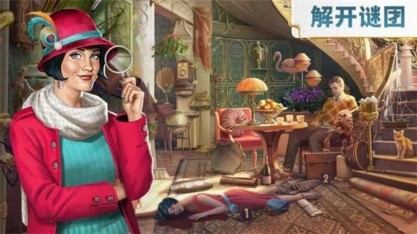 琼的奇妙旅程最新版图1