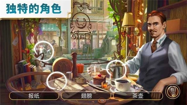 琼的奇妙旅程最新版图4
