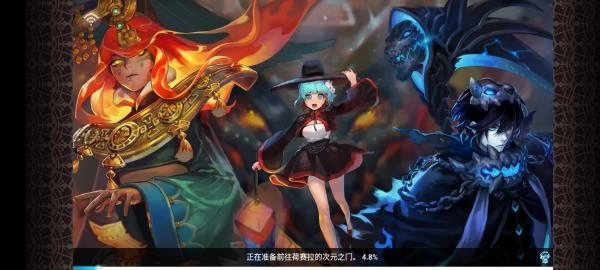 克鲁赛德战记国际服图4