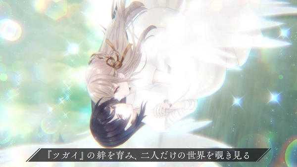 恒久之绊最新版图5