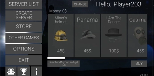 瘦长鬼影计划online最新版图2