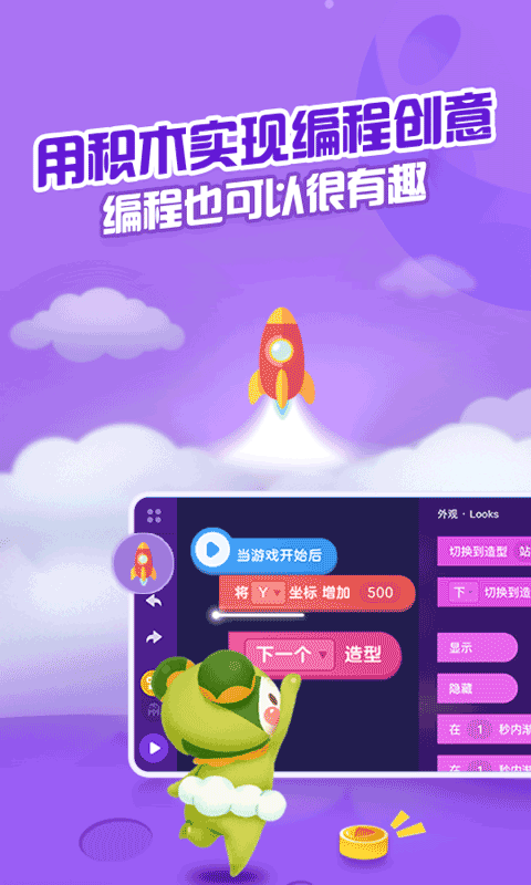 點(diǎn)個(gè)貓