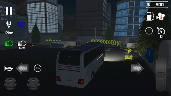 客车模拟器最新版图4