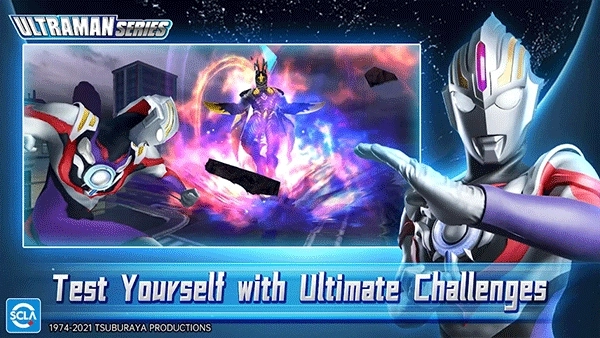 Ultraman国际服最新版图3