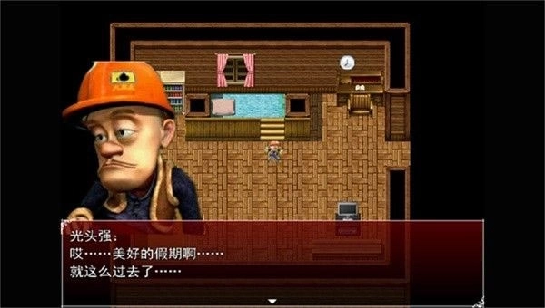 熊出没之残手机版图1