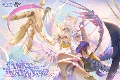 帕尼亚战纪台服图3