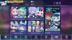 扭蛋人生加查俱乐部中文版图4