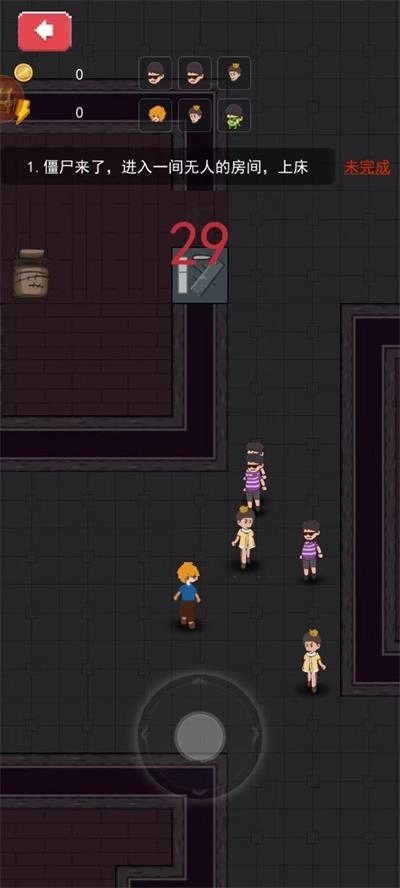 家有熊孩子游戏2025最新版图3