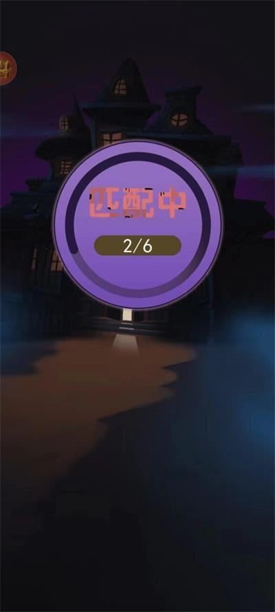 家有熊孩子游戏2025最新版图5