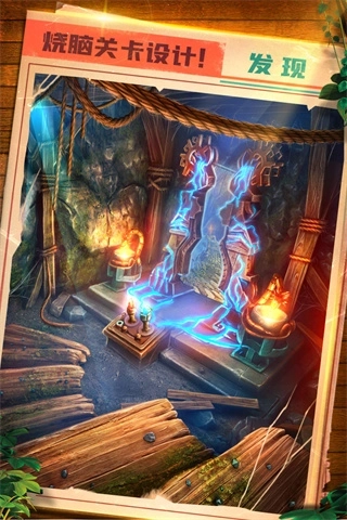 密室逃脱5逃出博物馆最新版图3