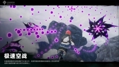 斯露德国际服图5